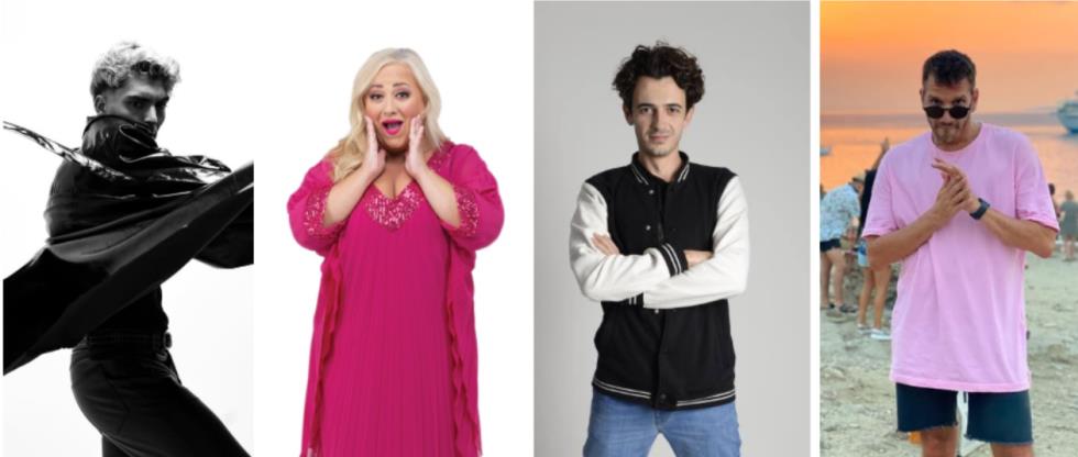 5461001901001200 image