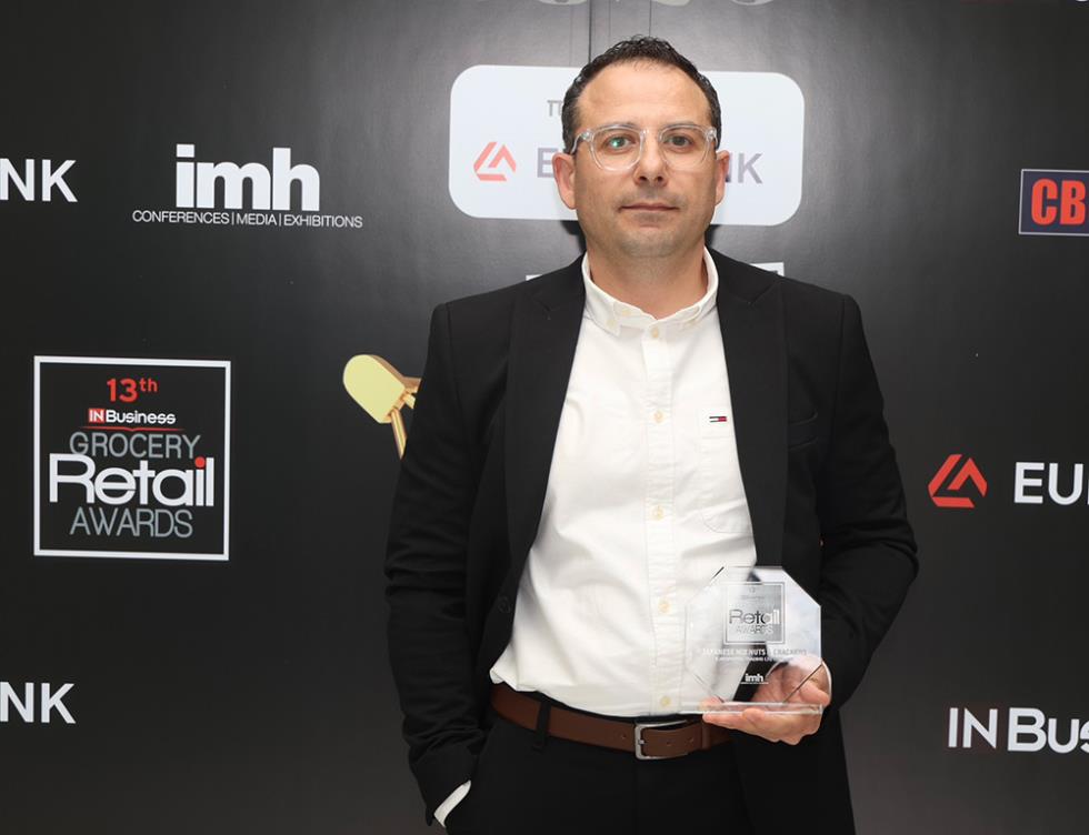 retail awards serano