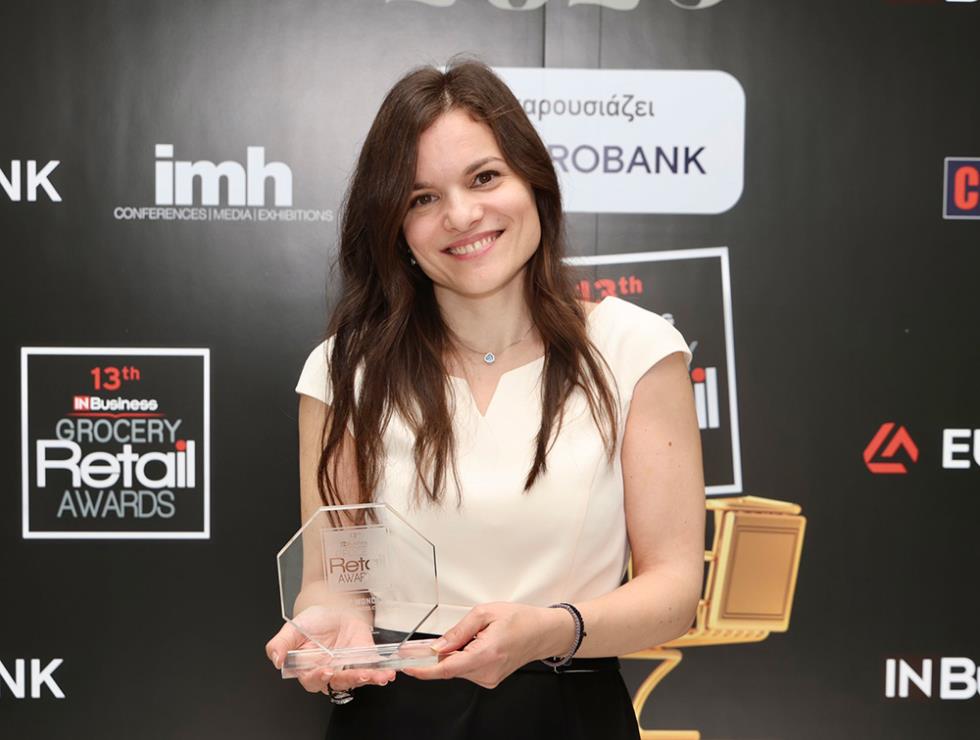 retail awards skip wonder