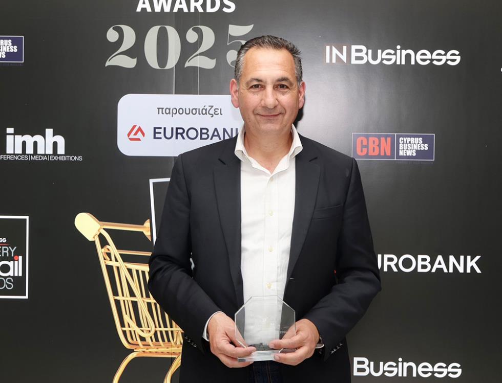 retail awards charalambides kristis