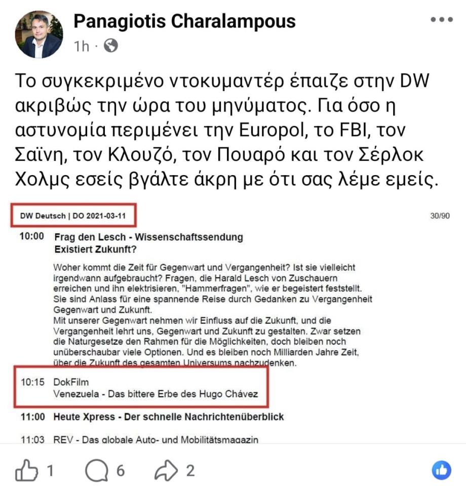 5461174068125922 image