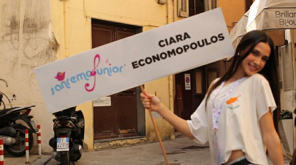 5461699972132338 image