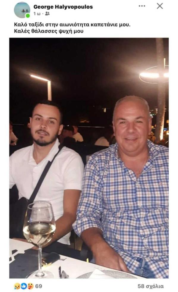 5461859126037232 image