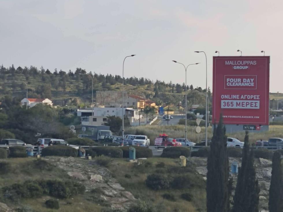 5462136360870584 image