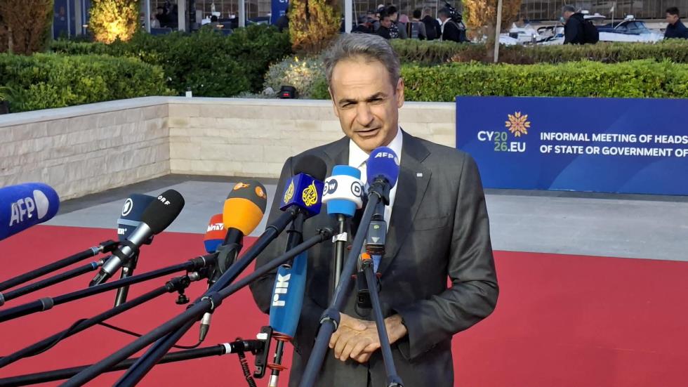 5462234572469581 image