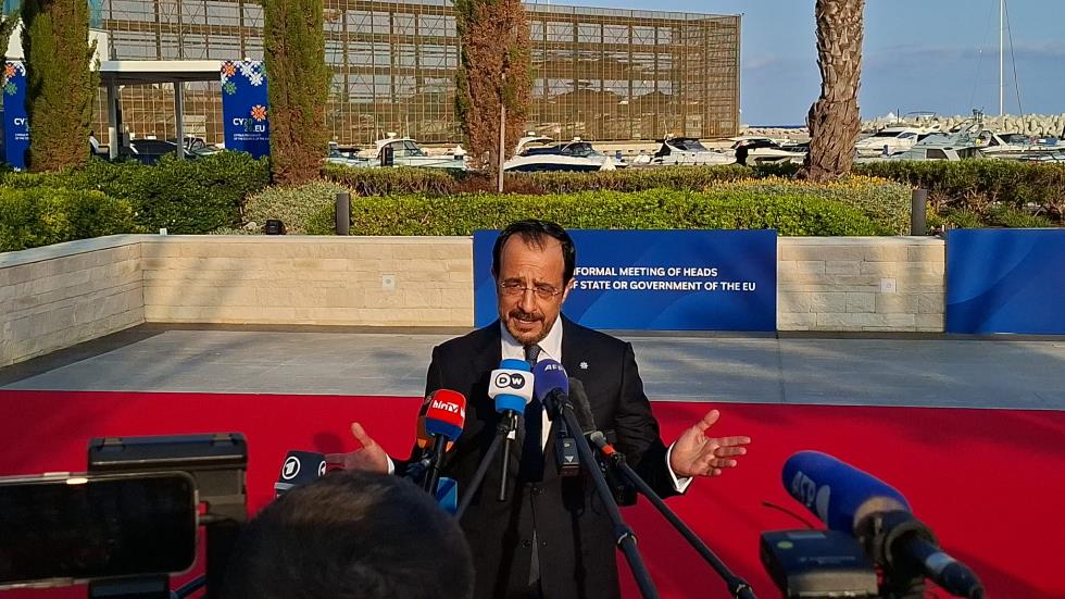 5462239607204363 image