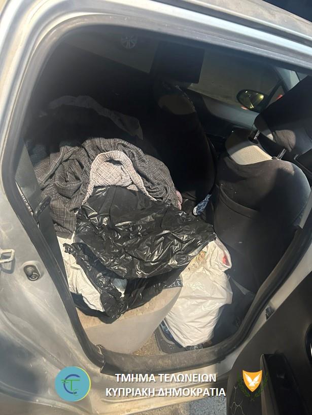 5462454183098931 Beef skins 2