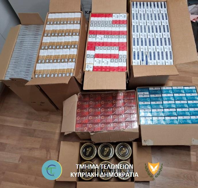 5462454617095401 Kapnika 3