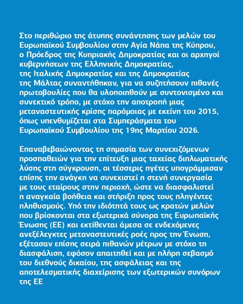 5462564648094911 673181962 17988162689975543 2103347254028117507 n