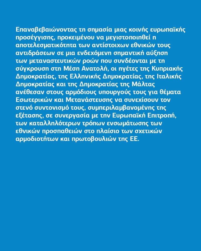5462565288378680 673780577 17988162698975543 7754200666138401579 n