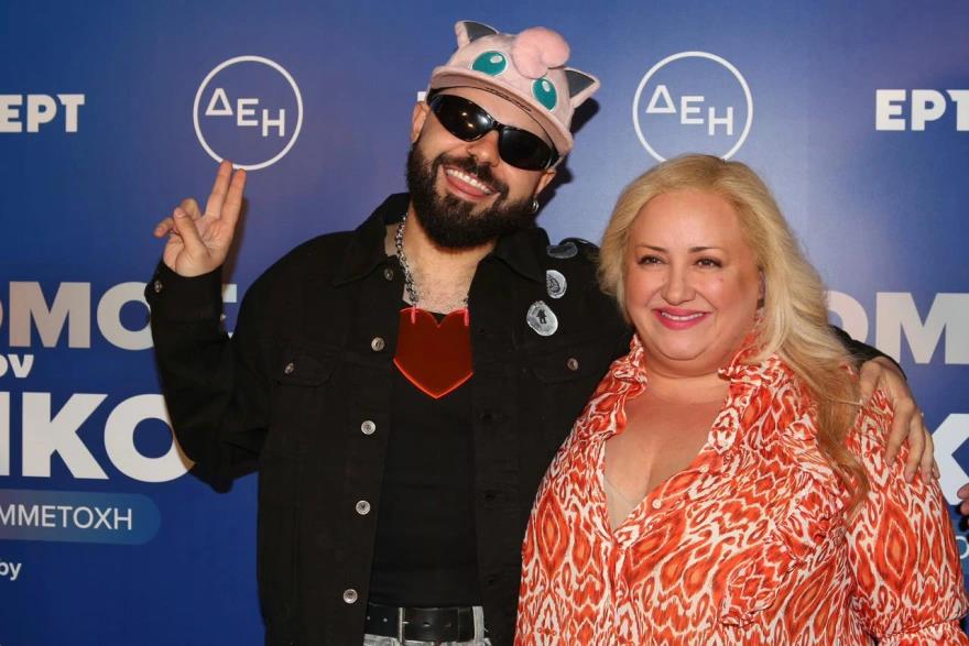 5462574877653751 image