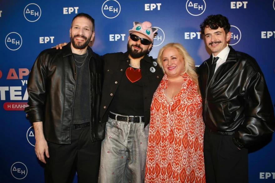 5462575305308082 image