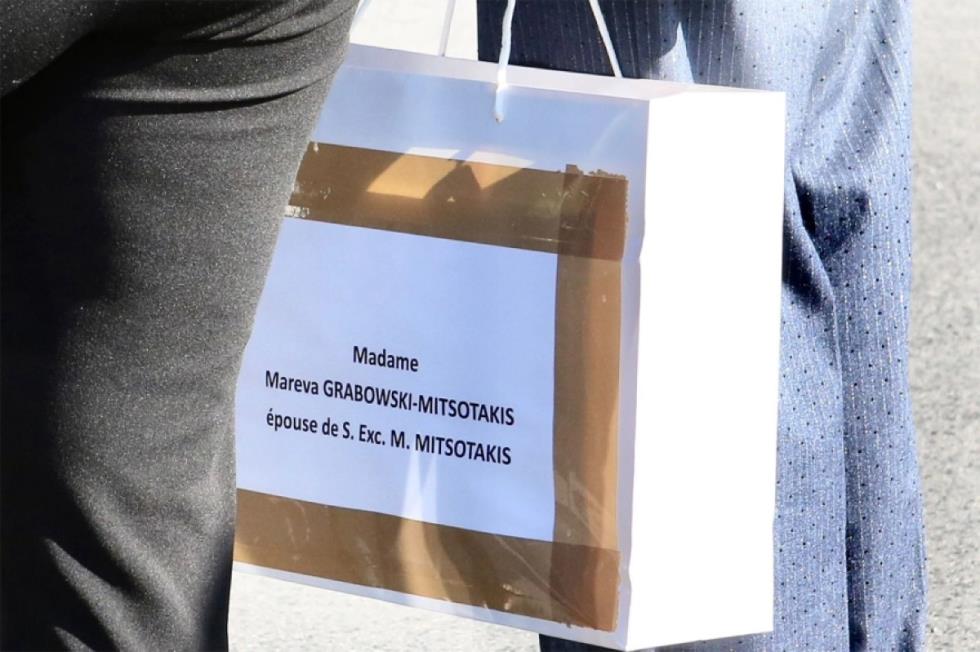 5464259258824816 image