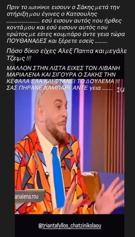 5464319080029515 image