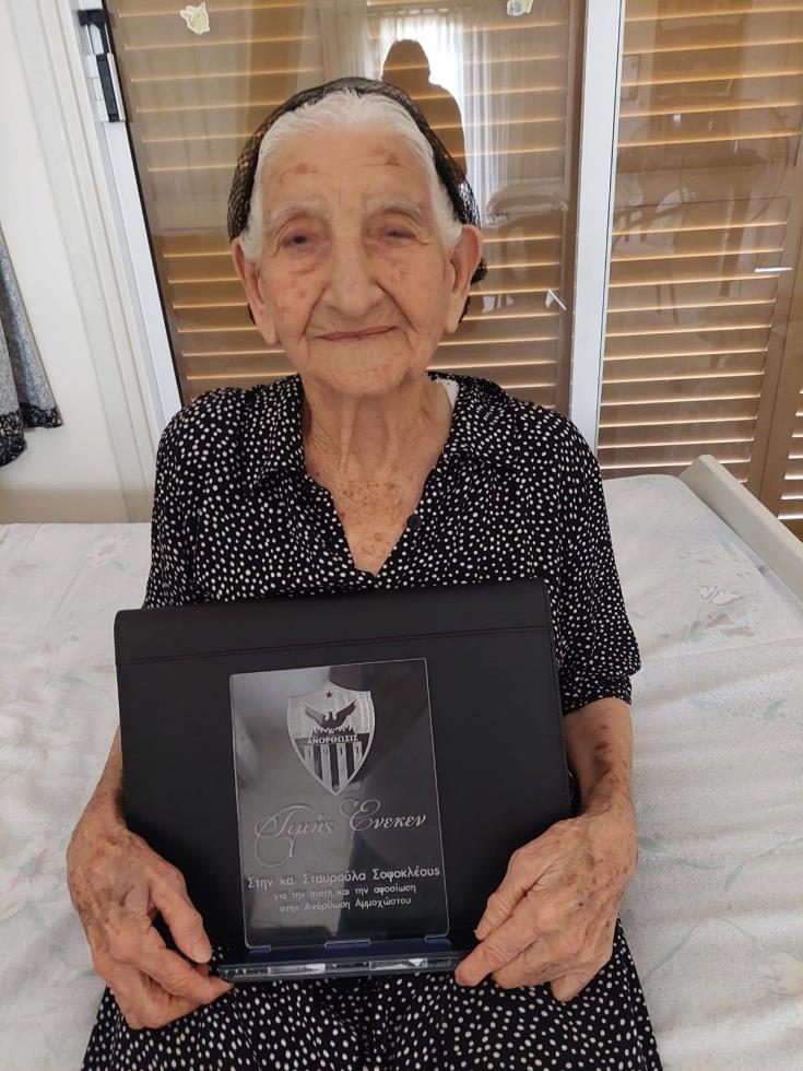 5464360509484768 679705706 1541863441282787 2025909587728557671 n