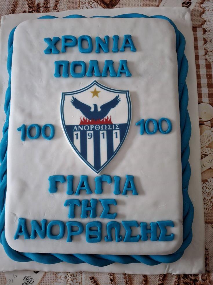 5464360545890507 680243632 1541863484616116 6931233990716701302 n