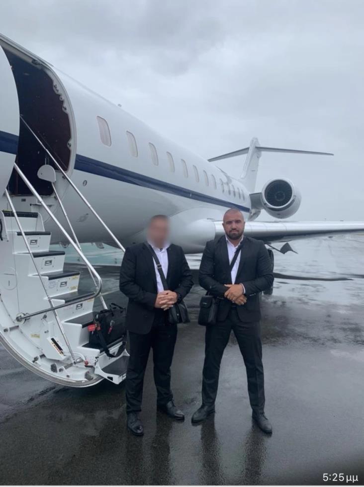 5464543785580985 image