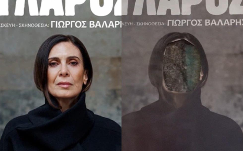 5465177095368586 image