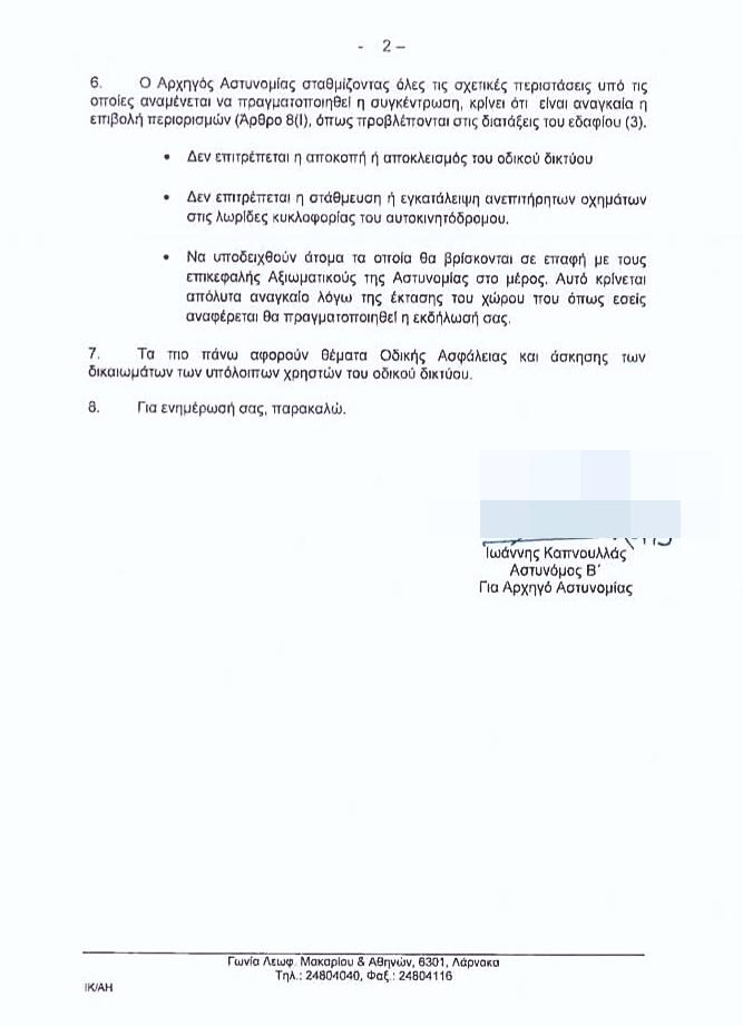 5466020676274883 cats1