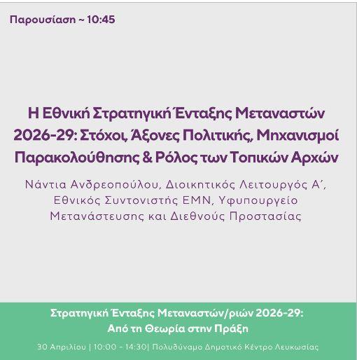 5466317754393141 2
