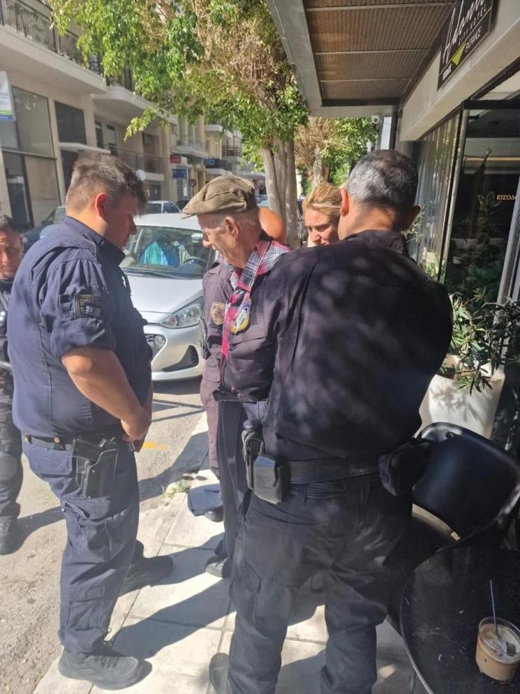 5466410509792788 image