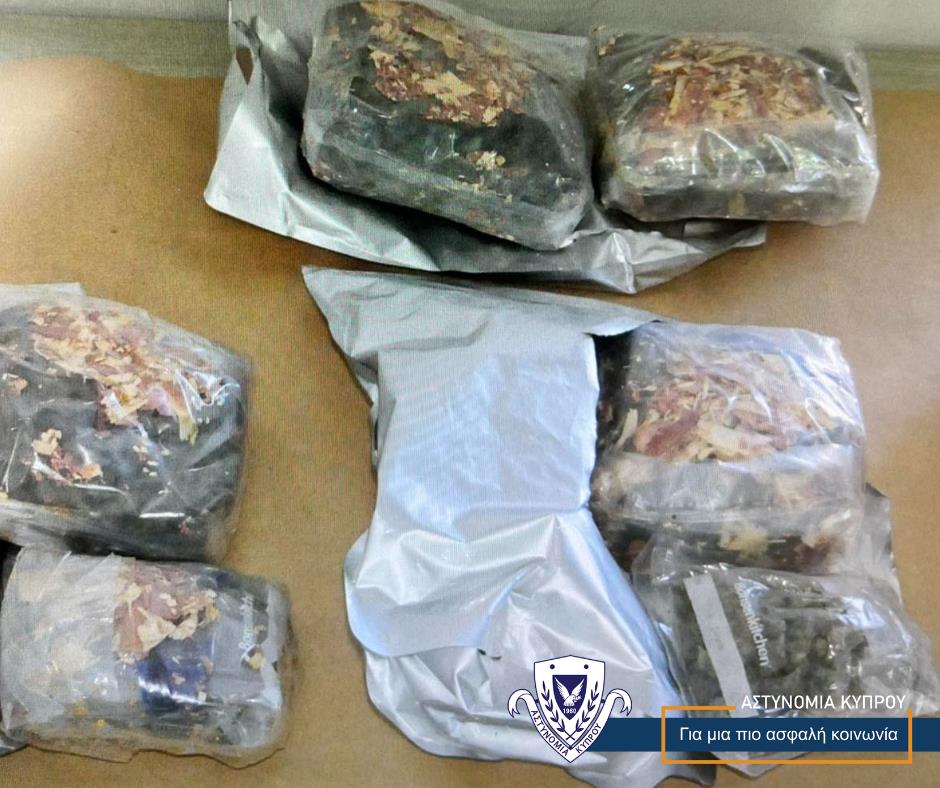 5466891361039185 image