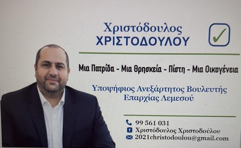 5472207051231106 viber image 2026-05-05 12-48-55-131