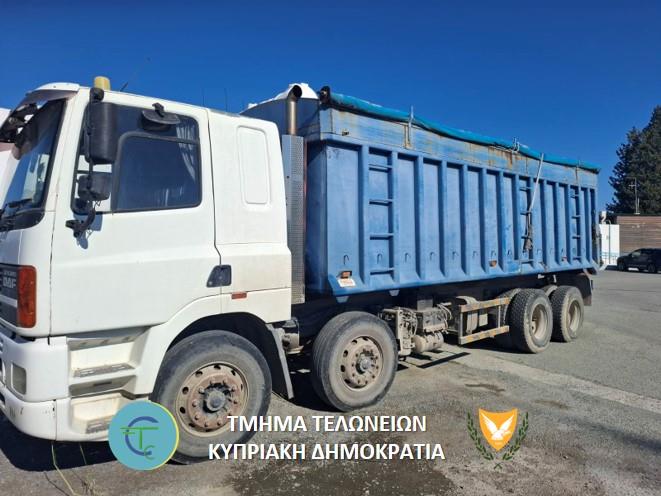 5473412497706712 Lorry 1