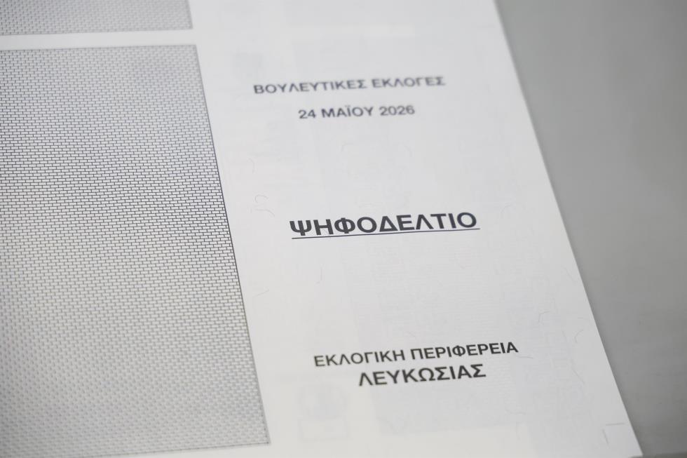 5474847888176198 image