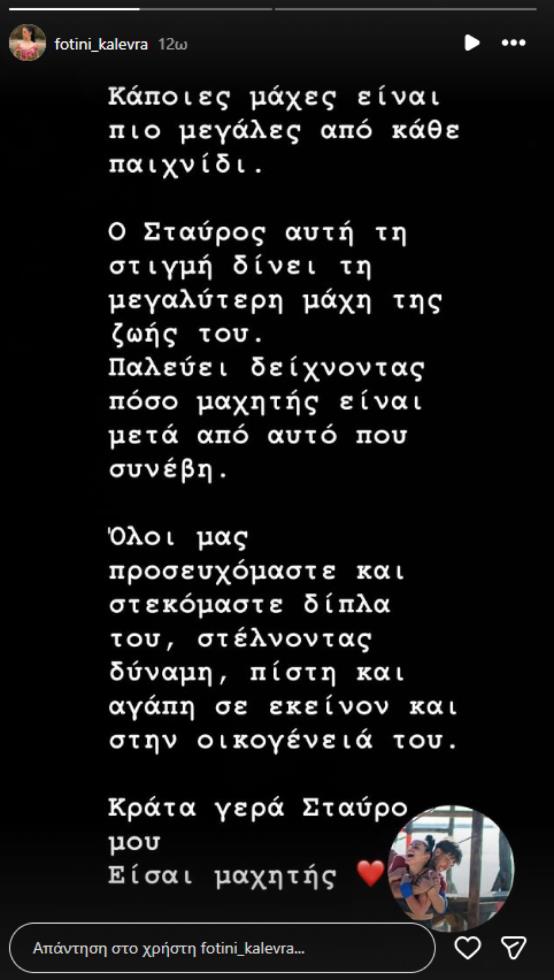 5478933385703603 image