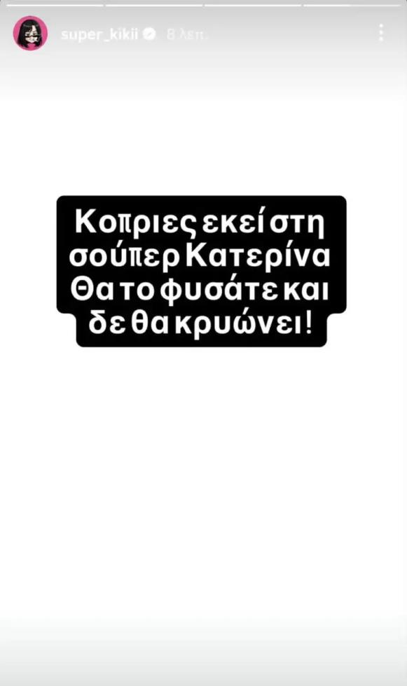 5478986288634052 image