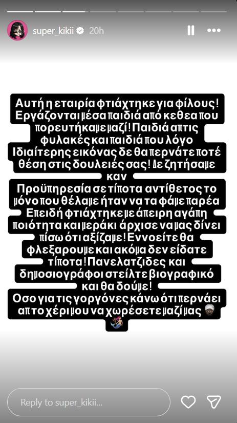 5478987079161247 image