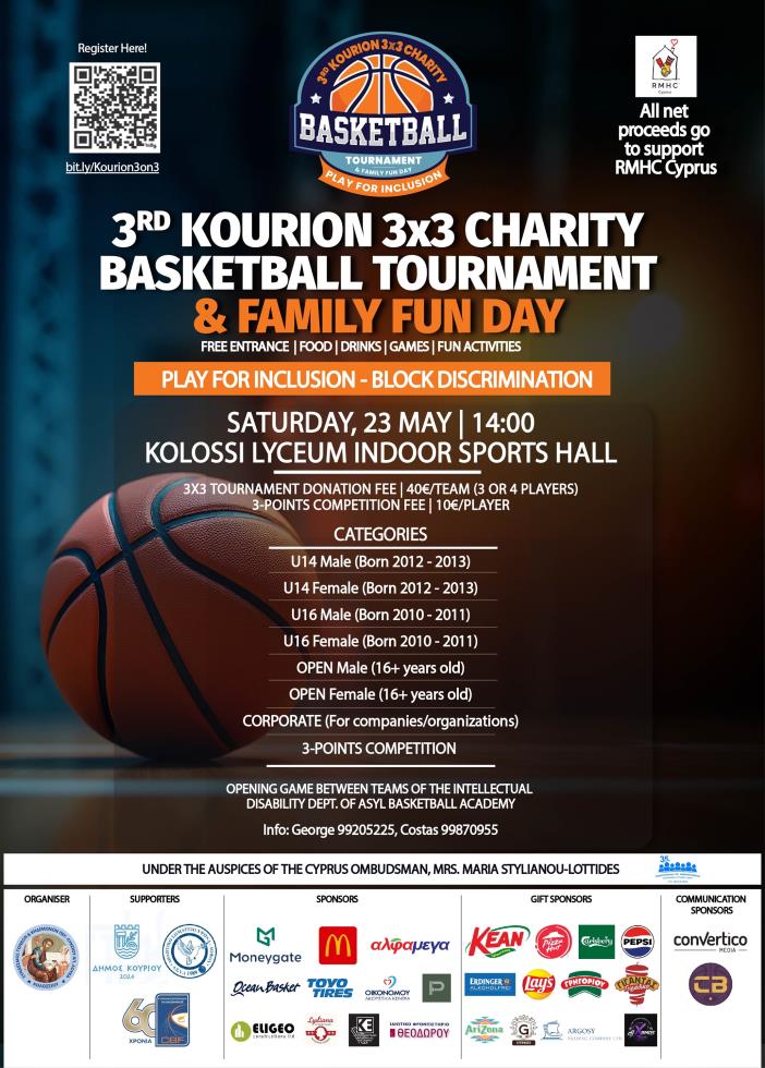 5480881322052045 Αφίσα Διοργάνωσης «3rd Kourion 3x3 Charity Basketball Tournament & Family Fun Day.