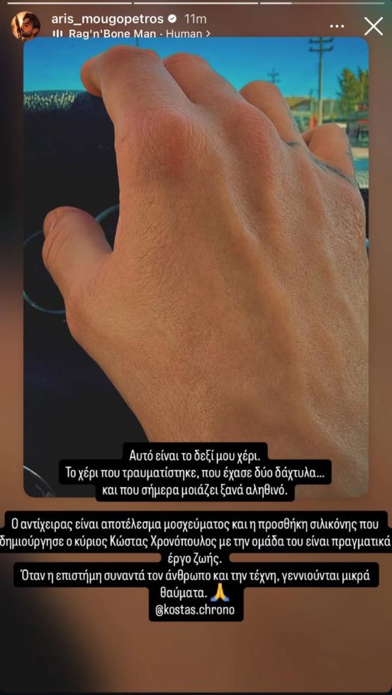 5481616391900025 image