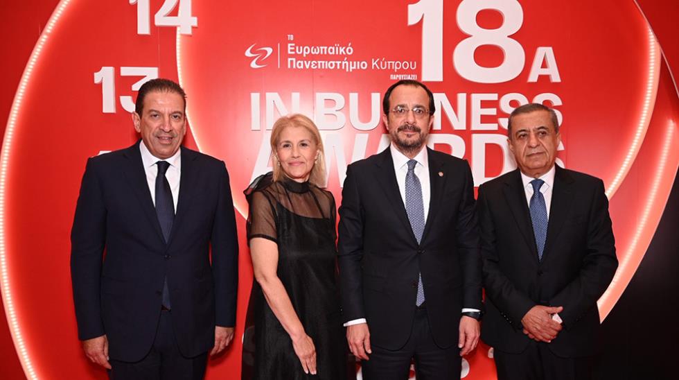 inbawards18a_16
