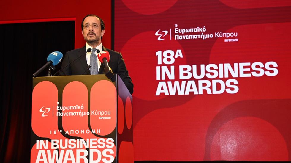 inbawards18a_christodoulides4