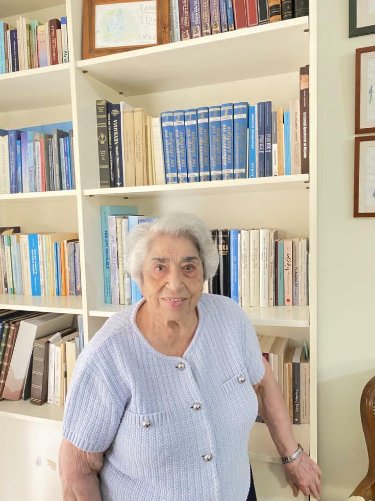 5483318569489566 ΒΙΟΜΑΡΗ 3