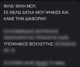 5488459231706554 Screenshot 2026-05-24 083941