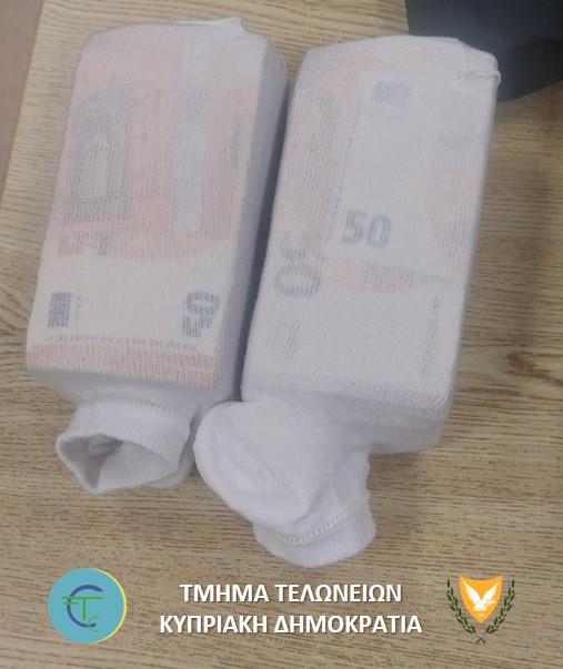 5490449305925621 Cash 3-1