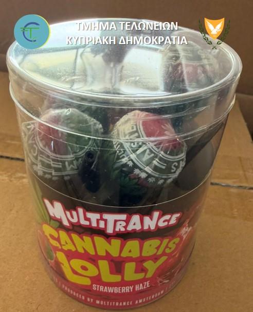 5504290416143904 Cannabis Lollipops 1