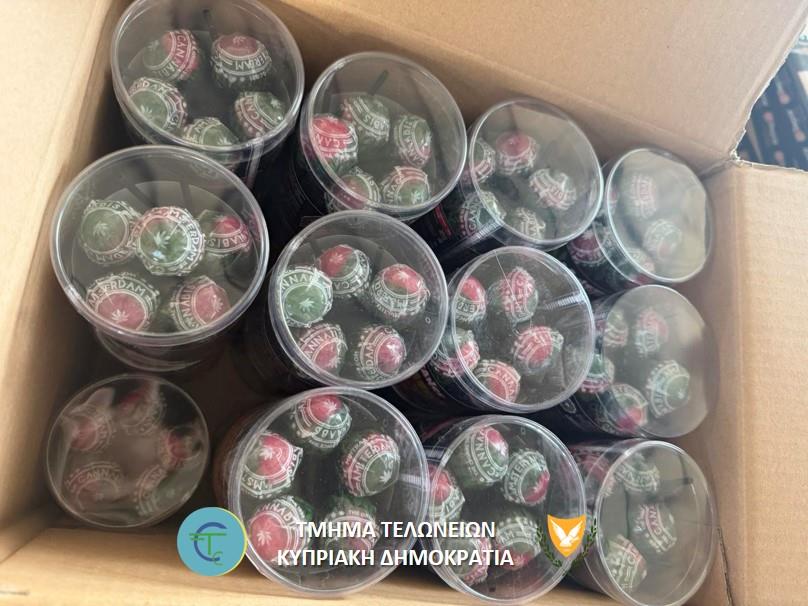 5504290431612730 Cannabis Lollipops 2