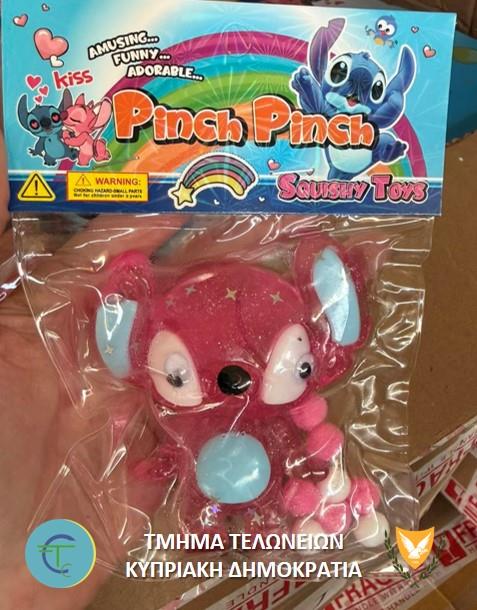 5504290483540220 IPR toys 1