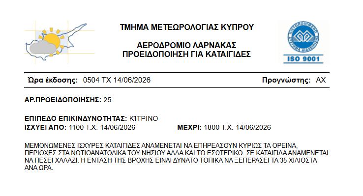 5506537174419873 HKvVJy0WEAA4gLJ