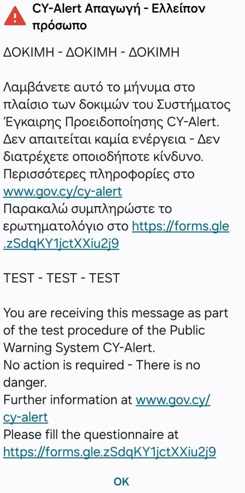 5507692154372761 719739537 2730839443964743 203664664023761574 n
