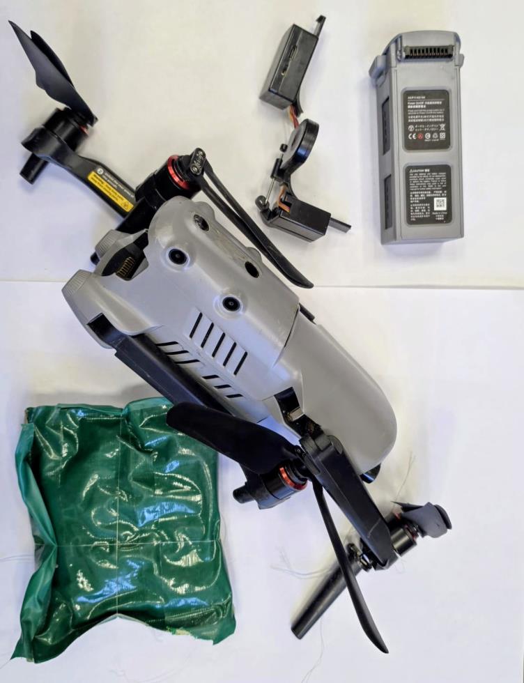 5510115169679407 drone picture