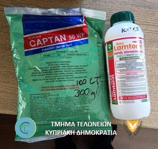 5510181262578461 Fytofarmaka