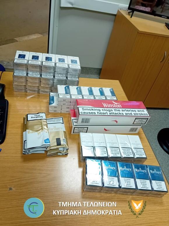 5514374811073819 Cigs in vehicle roof top 2