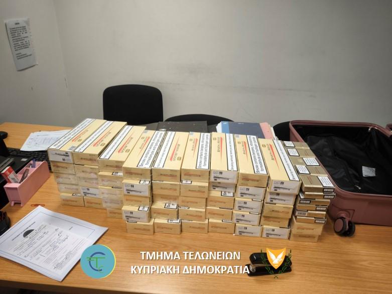 5516611919968187 Cigs Pafos Liv 2