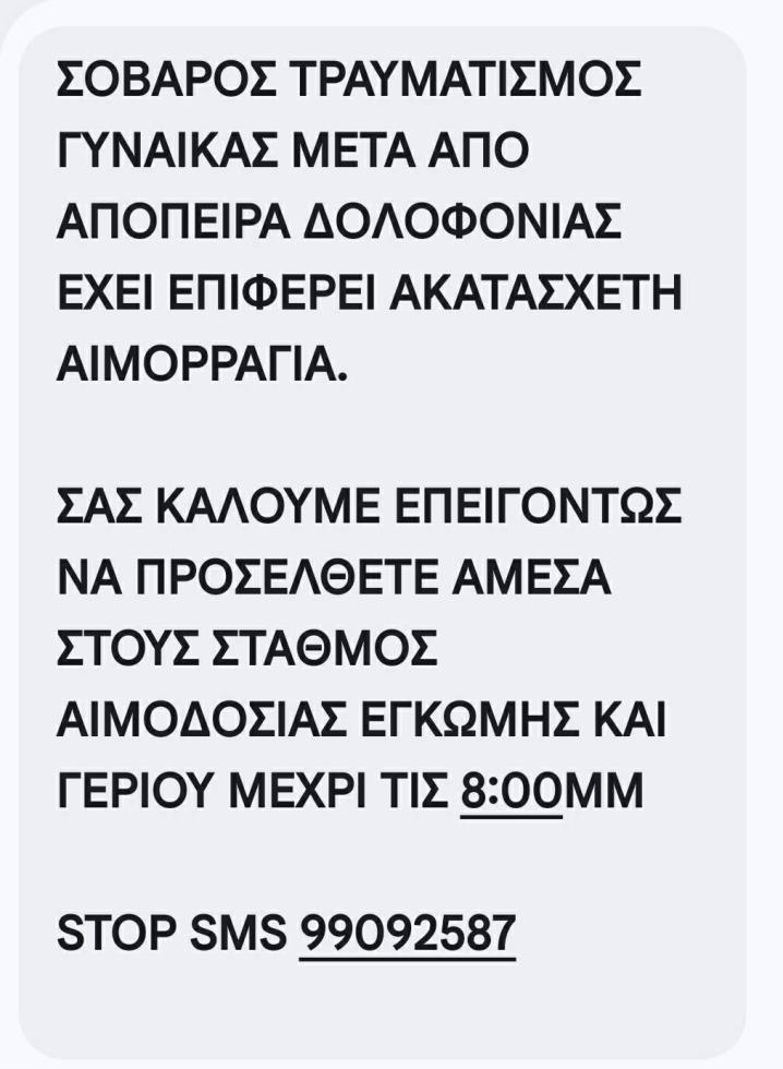 5520528222716427 732045716 859174457259932 8145786796109001753 n