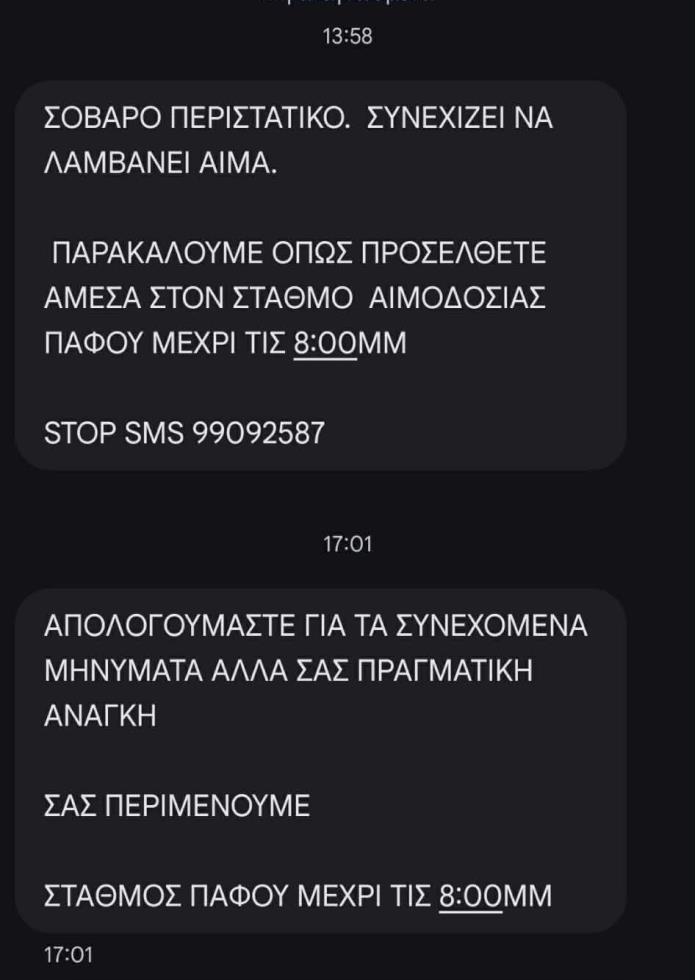 5520719069298432 image